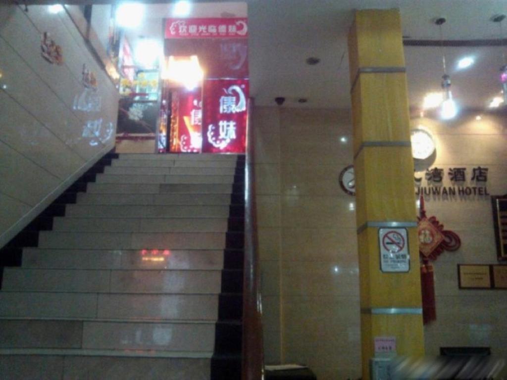 Guangzhou Shangjiuwan Hotel Exterior foto
